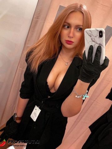 Проститутка Серафима